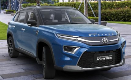 Toyota Hyryder Festival Edition Price