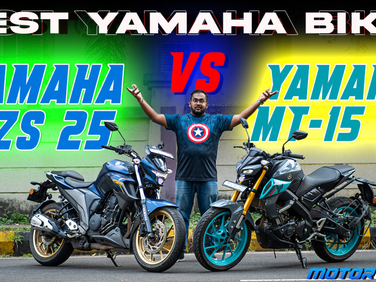 Yamaha fz deals mt 15 mileage