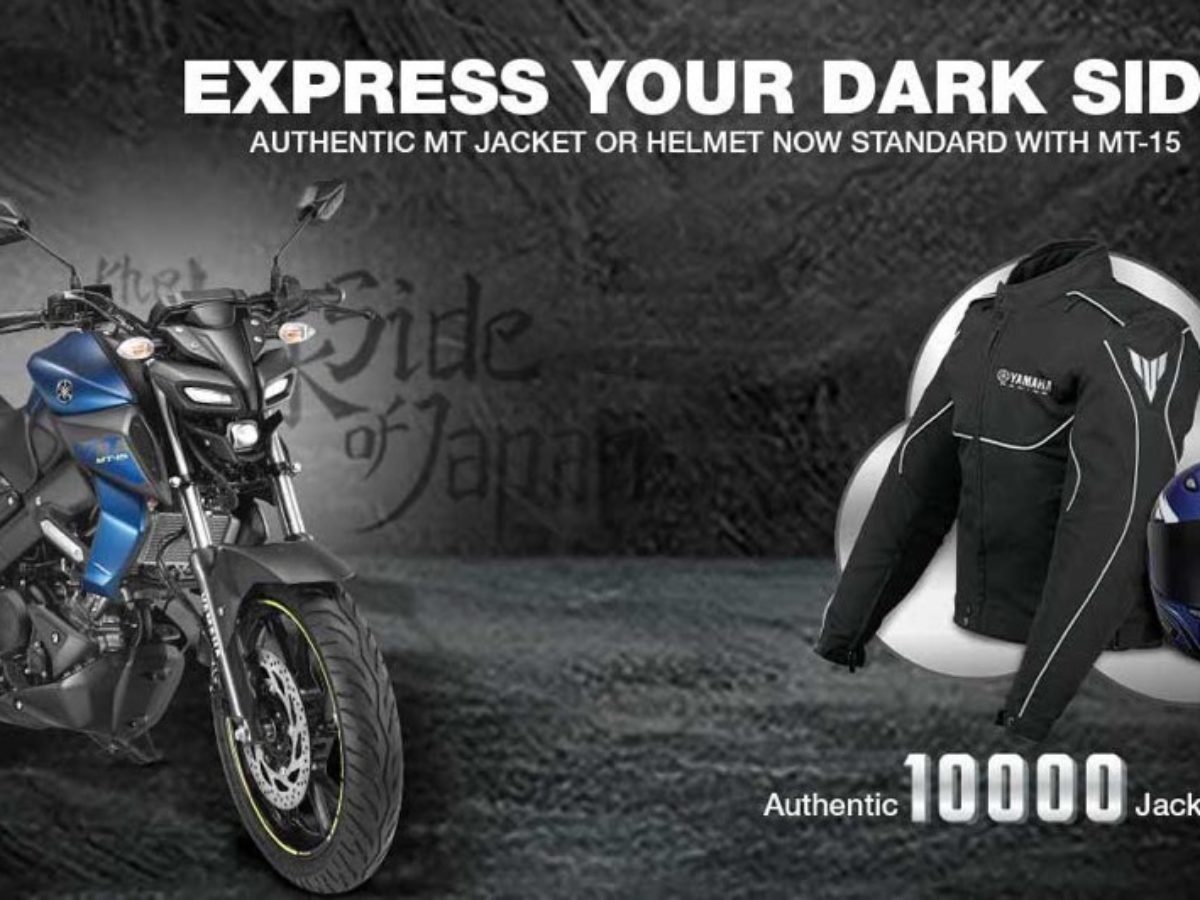 Yamaha MT15 owners to get free helmet or riding jacket as per their choice